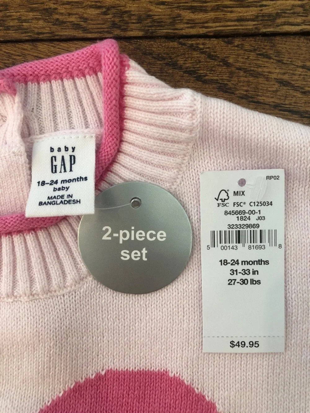 GAP baby heart